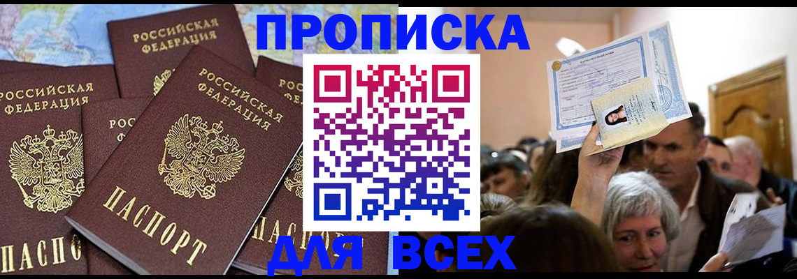 форма 3 в Тамбове